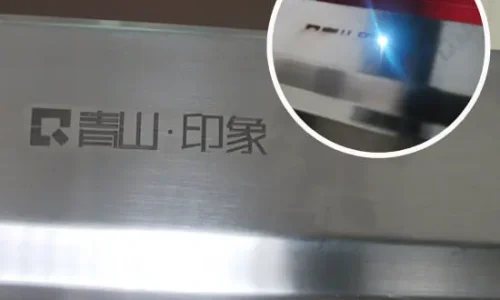laser-metal-marking