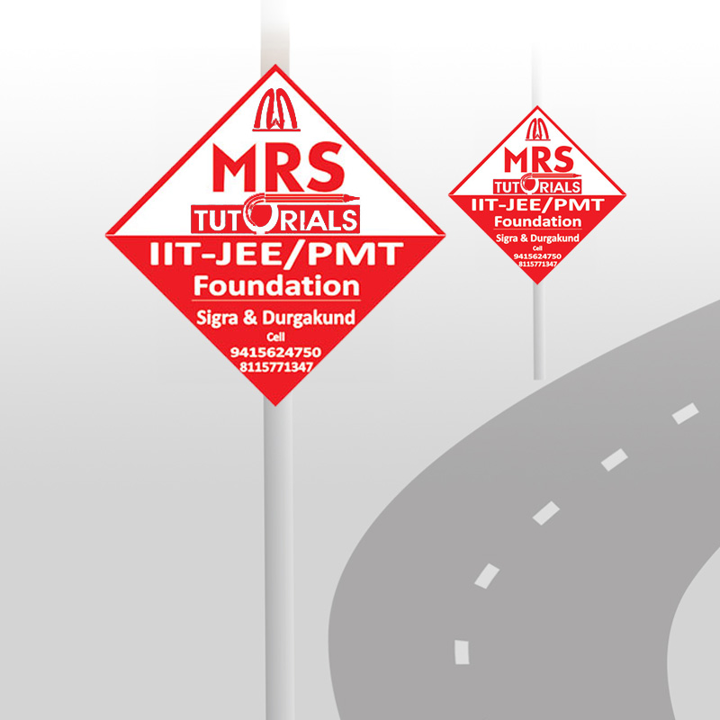 White-Single-Color-Sunpack-Sheet-Printing